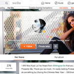 weibo profile